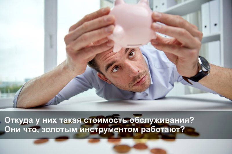 обслуживание гарантийных Мерседес не у дилера