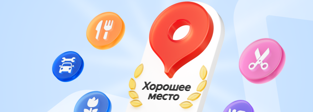 Новости и события техцентра Мерседес