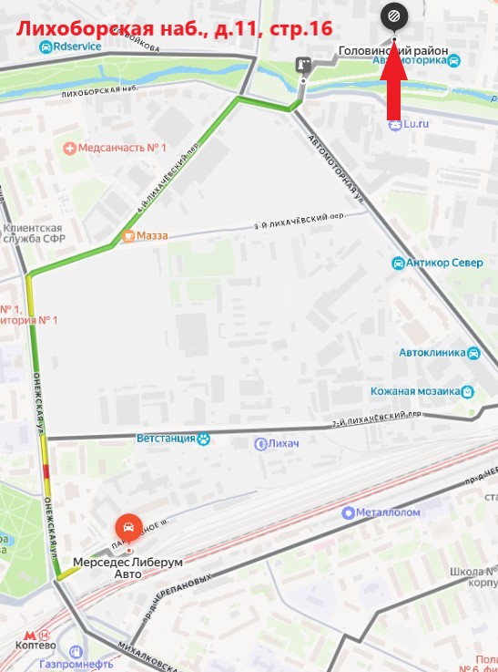 Карта переезда Либерум Авто