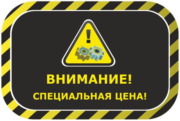 Акция по замене ГРМ на двигателе М272