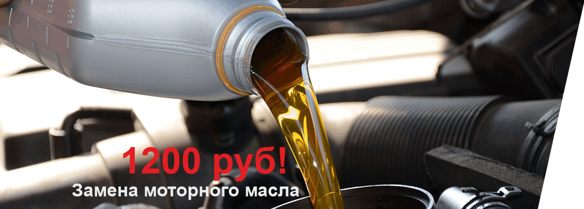 Автосервис Мерседес