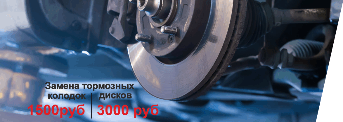 Автосервис Мерседес